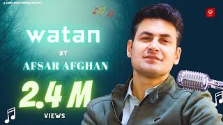 Pashto New Songs 2022  Afsar Afghan - Jwand Laka Zama Kawa  Watan Tappy وطن ټپي  OFFICIAL Video
