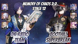 Dr. Ratio Team & Boothill Team w SW Memory of Chaos Stage 12 3 Stars  Honkai Star Rail