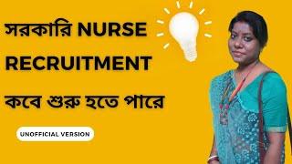 wbhrb staff nurse recruitment 2023  wbhrb new update  wbhrb recruitment 2023 montastic s santra