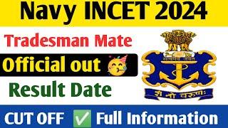 Indian Navy INCET 012023 Result kab ayega Indian Navy Tradesman Mate result kab ayega 2024