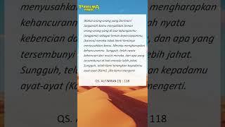 Ali Imran Ayat 118 #shorts #surah #panglimaperang