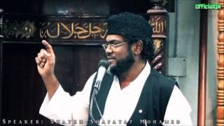 Disobediance of Parents - Shaykh Shafayat Mohamed ᴴᴰ