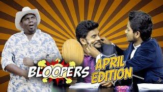 Viva - Bloopers  April Edition
