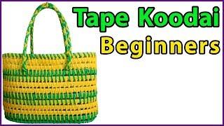 2  ரோல் Tape wire Koodai Full Tutorial for beginners  Plastic wire Koodai