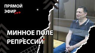 Президентская кампания устрашения Смена власти с Николаем Бондаренко