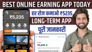 Best Earning App For Students Without Investment  How to Earn MONEY online  Soltech Solar App