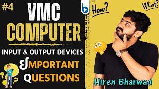 Vmc Computer  Vmc Junior Clerk Computer  Episode 4  Hiren Bharwad  Bharat Academy