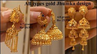Gold Jhumka designs with price  Gold earring designs with weight & price