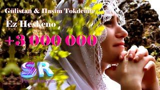 Gülistan & Haşim Tokdemir -  Ez Heskeno Official Music Video كولستان️
