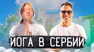 Даша Евтеева - как стать преподавателем йоги?  Йога тичер подкаст 47