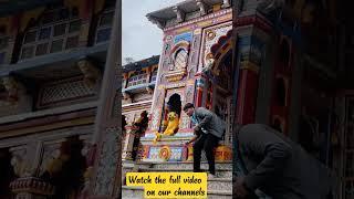 బద్రీనాథ్ యాత్ర 2023  Badrinath Yatra Full Information