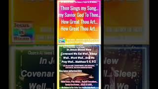 Then Sings my Song... my Savior God To Thee… HOW GREAT THOU ART... HOW GREAT THOU ART Series