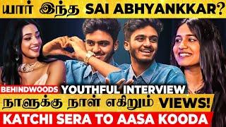 ஒரே பாட்டு..குவியும் Million Views  Aasa Kooda Singer Sai Abhyankkar Interview