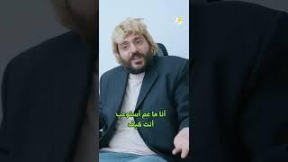 ما علاقة كرة القدم بالسياسة؟