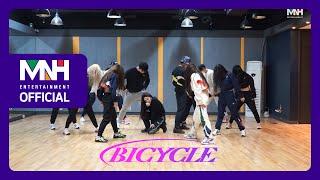 CHUNG HA 청하 Bicycle choreography Video
