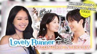 MY MOST HIGHLY REQUESTED VIDEO...  LOVELY RUNNER 선재 업고 튀어 SALON DRIP INTERVIEW REACTION