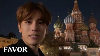 W24 떠블이 in Moscow Vlog