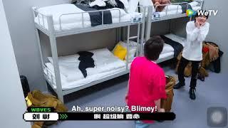 AK Liu Zhang “EP 1 Dorm Diary”