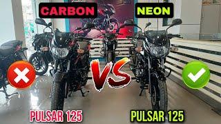 Bajaj Pulsar 125 New Model 2024 Carbon VS Bajaj Pulsar 125 Neon  Which One Is Better ?? 