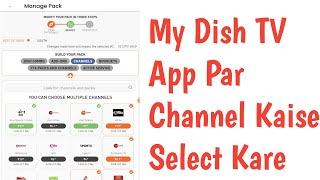 My Dish Tv App Par Channel Kaise Select Kare