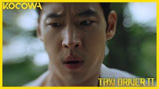 Taxi Driver Season 2  Official Trailer  Watch now on KOCOWA ENG SUB