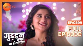 क्या feel किया AJ ने Kunal Kapoor को देख?  Guddan Tumse Na Ho Payega  Episode 399  Zee TV