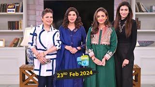 Good Morning Pakistan  My Best Selection Special Show  23 February 2024  ARY Digital