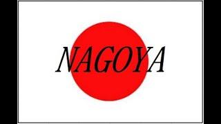 JAPAN NAGOYA Discover the Best Places to Visit in Nagoya Japan