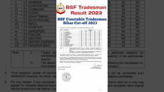 BSF Constable Tradesman Cut off of Bihar 2023 BSF Constable Tradesman Result 2023 