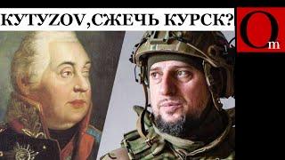 900-тый день СВОйны ВСУ заходят на Белгородщину а поляки на Брэдли окружают Курск