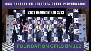 CMA Foundation Girls performance on GSC Annual Function  Gyan Sagar Classes