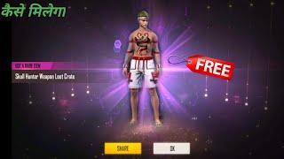 How To Complete New Age Event In Free FireFF lnto New Age Countdown New event Today In