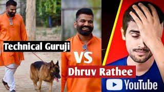 How Dhruv Rathee Destroyed Technical Guruji without Saying Anything?  Technical Guruji vs Dhruv