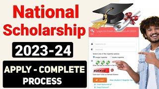 National Scholarship Apply 2023-24 Full Complete Guide  NSP Scholarship Registration Process 2023