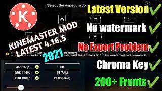 Kinemaster Pro Mod Apk 2021 No Watermark+Free Download  full unlocked  latest version 2021