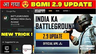 BGMI 2.9 UPDATE OUT721 MB UPDATE IN BGMI  BGMI 2.9 UPDATE RELEASE DATE  BGMI 2.9 NOT SHOWING