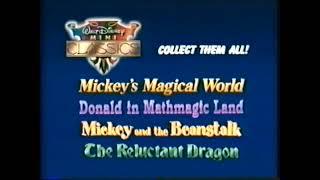 Walt Disney Mini Classics promos 1989-91