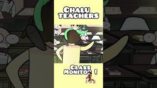 chalu teacher #video #viral #trending #shorts #gaming #master 73