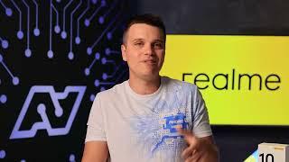 Обзор realme 10 Pro ВСЕ МИНУСЫ И ПЛЮСЫ СМАРТФОНА