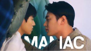 JaeWoo ► Maniac FMV