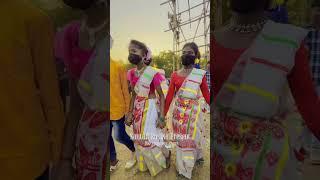 #newsantaliprogramvideo #chapridance #santali_status_video #santali #santalishortvideo