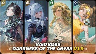 Reverse 1999 CN - LUCY & SEMMELWEIS Debut Raid Boss  SSS Darkness of The Abyss V1.9