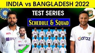 India Tour Of Bangladesh  Team India Final Test Squad  India vs Bangladesh 2022 Test Squad