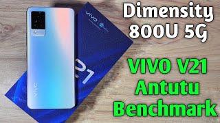 Vivo V21 Antutu Benchmark Test   Mediatek Dimensity 800U Antutu Benchmark Score 