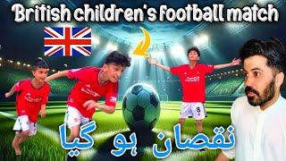 British Childrens Football Match  Tour To kallar syedan  Azad kashmir Dadyal khadimabad vlog