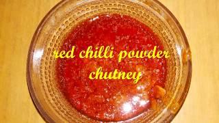 Red chilli powder chutney red chilli powder chutney in tamil