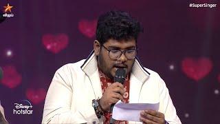 என்னடா பண்ற பரத் eyyy   Super Singer Season 8