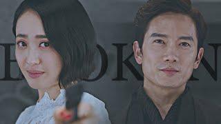 Kang Yo Han & Jung Sun Ah  Broken The Devil Judge