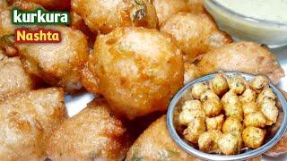 पोहा और कच्चे आलू से 10min में बनाए कुरकुरा नाश्ता Poha Aloo RecipeAloo Poha NastaNashta snacks