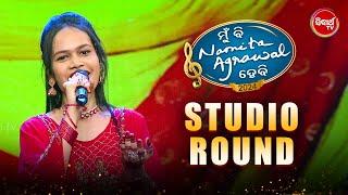 Best Performance of Studio Round - Mun Bi Namita Agrawal Hebi - Sidharth TV